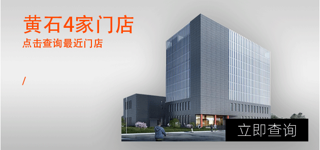 聯系我們